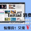 49图库港澳台开奖直播